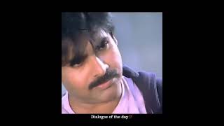 Jalsa movie climax dialogue [upl. by Price]