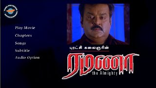 Ramana  2002  Tamil  Full Movie  Vijayakanth  Simran  Ilaiyaraaja  Tamil DVD Movies [upl. by Mosera404]