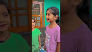 O ghar aaja pardeshi 🥰❤️ shorts trending viralvideo cutebaby maa [upl. by Konrad623]