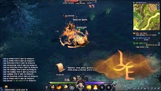 Lineage Eternal Twilight Resistance  1st CBT Low level World Map Main Quest Gameplay [upl. by Cavit720]