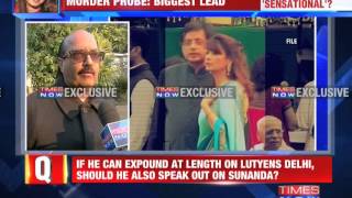 Amar Singh Reveals Sensational Details About Sunanda Pushkar [upl. by Idaf]