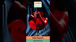 Eurovision 2024  First rehearsal of Cyprus and Silia Kapsis [upl. by Crain]