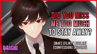 Spicy Confession Flirty Butler Confesses His Feelings To You 『ASMR RoleplayM4F』 [upl. by Odlaw]