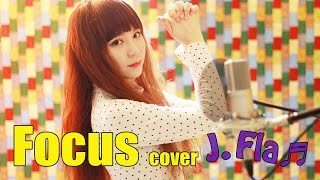 Ariana Grande  Focus  acoustic cover by JFla [upl. by Aicenat]