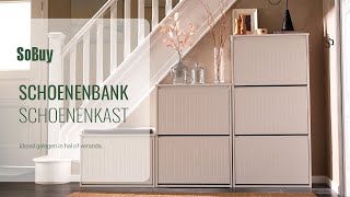 SoBuy Schoenenbank Schoenenkast丨Schoenencommode丨Schoenenrek丨Schoenenkist丨FSR165W [upl. by Alyl]