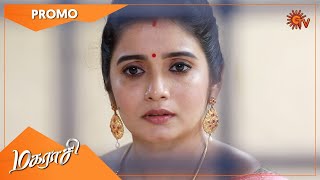 Magarasi  Promo  25 May 2022  Sun TV Serial  Tamil Serial [upl. by Annerahs570]