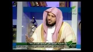 Is Bashar alAssad a Muslim or not  Sh AbdulAziz alTarifi [upl. by Ehsiom]