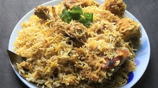 Chicken Biryani  Kolkata Style Chicken Biryani Recipe  In Bengali Recipe [upl. by Ellerahc103]