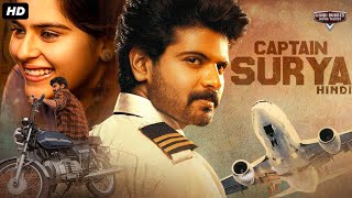 CAPTAIN SURYA  Hindi Dubbed Full Movie  Sri Simha Koduri Kavya Kalyanram  Action Romantic Movie [upl. by Diella]