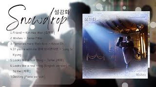 Part 15 설강화 SNOWDROP OST  playlist FULL ALBUM [upl. by Deyas]