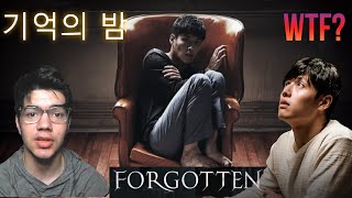 This Is The Most Unpredictable Movie Ever  Forgotten 2017 Korean Movie Reaction [upl. by Anaahs]