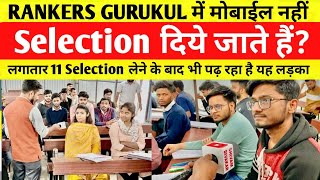 Rankers Gurukul Campus Tour  Rankers Gurukul में हर राज्य से आ रहे स्टूडेंट SELCTION लेने के लिए🔥 [upl. by Recor]