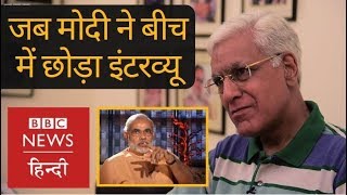 Karan Thapar tells the Story of Narendra Modis Walkout from Infamous Interview BBC Hindi [upl. by Sikes325]