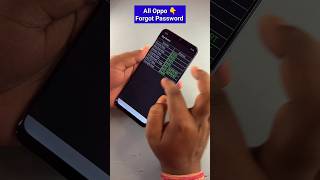 oppo mobile ka lock kaise tode  without pc 2024 shorts ytshorts [upl. by Neibaf]