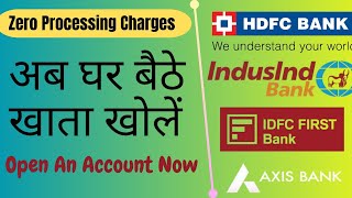 How to open Bank Account  Zero Bank Account  100 Online Process Bank account kaise kholen Phone [upl. by Noraa]