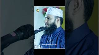 বিশ্ব নবী ও সাহাবীর একটি সত্য ঘটনা‼️Mizanur Roman Azhari shorts islam viral foryou [upl. by Alegnad]