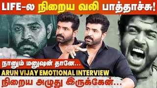 என் படம் தான் ஆனா யார் Release பண்றாங்கன்னு தெரியல  Arun Vijay Emotional Interview  Tamilrockerz [upl. by Coonan785]