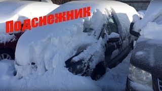 VW Touran Какими бывают осмотры авто [upl. by Goggin]