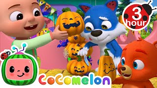 My Little Pumpkin Song  More  JJs Animal Time  Cocomelon  Nursery Rhymes  Halloween Cartoons [upl. by Amersham]