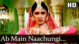 Ab Main Naachungi HD  Inteqam 1988  Meenakshi Sheshadri  Sunny Deol  Anil Kapoor  Filmigaane [upl. by Adiela124]