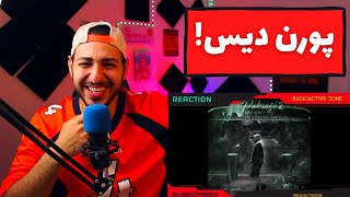 quotPAKSAZI 2quot NIMOSH DISS CHOSNALE REACTION  واکنش به ترک «پاکسازی ۲» نیموش بهترین دیس نیموش [upl. by Kcirderf]