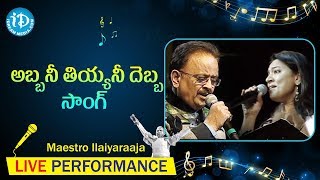 Abba Nee Tiyyani Debba Song  Maestro Ilaiyaraaja Music Concert 2013  Telugu  New Jersey USA [upl. by Eph]