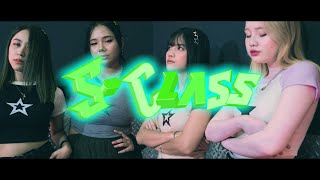 MV COVER Stray Kids quot특SClassquot BY SALIRUM NADAFID ANINDHITA AND NAVA [upl. by Vevina]