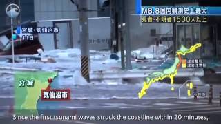 NOAA Ocean Today video Tsunami Strike Japan Part 3 of 3 Warning Systems [upl. by Aniara]