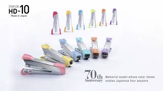 MAX HD10 new pale tone color stapler [upl. by Portland]