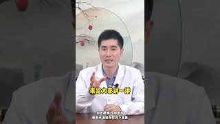 7个症状，可能是肺癌早期，别轻易忽视 健康热点 我要上有用榜 肺癌 我要上有用榜 www chinesemedicine 8bit 健康科普在 健康科普在快手 [upl. by Edithe]