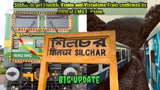 DRM सर की विशेष घोषणा Vistadome Train amp Electric Train Update  RFEdwin [upl. by Jacinta]