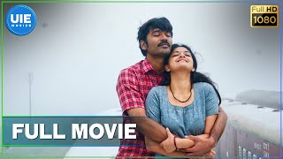 Thodari  Tamil Full Movie  Dhanush Keerthy Suresh  D Imman [upl. by Adnirolc970]