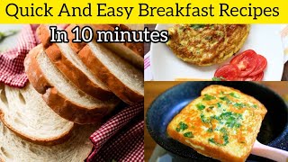 Easy Breakfast ideas  Quick amp Simple Breakfast Recipes  Healthy Breakfast Recipes  Food Recipes [upl. by Kulda]