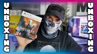 The Medium Two Worlds Special EditionEdycja Specjalna  Unboxing PL  Rozpakowanie [upl. by Ahsiei]