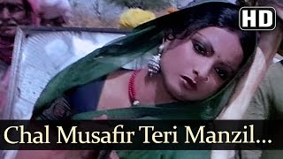 Chal Musafir Teri Manzil Door  Pran  Amjad Khan  Ganga Ki Saugandh  Bollywood Songs [upl. by Romeo]