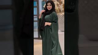 Sekretet e mia TikTok Trend 2023  Bass Boosted ريمكس عربي جديد يحب الجميعMusic arabicsongs [upl. by Idnem]