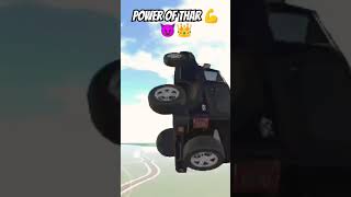 Indian bike driving 3Dpower of Thartrending viralshorts🙏🙏 [upl. by Llenehs16]