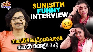 Sunisth Latest Interview  Sacrificing Star Sunisith  Anchor Soujanya  Multiplex [upl. by Pollitt195]