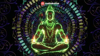 WORKS FAST  life changing shiva mantras only [upl. by Halyak64]