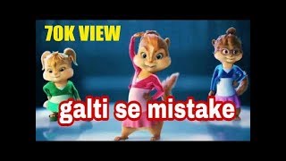 JAGGA JASOOS  GALTI SE MISTAKE SONG IN CHIPMUNK VERSION [upl. by Atikaj]