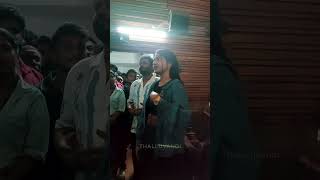 Gaganachari  Anarkali Marikar  Gokul Suresh  Audience interaction  Kochi movie [upl. by Gaul164]