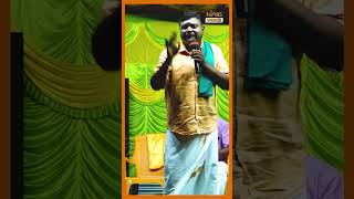 மேக்கப் போட்டா பொண்டாட்டி கூட அடையாளம் தெரியல Manjunathan Ultimate Comedy Speech shorts [upl. by Rot]