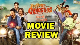 Meeruthiya Gangsters Full Movie Review  Zeishan Quadri Jaideep Ahlawat Aakash Dahiya Vansh [upl. by Shieh]