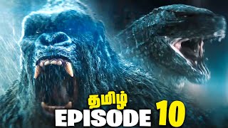 Godzilla Monarch Legacy of Monsters Episode 10 Tamil Breakdown தமிழ் [upl. by Akcirederf]