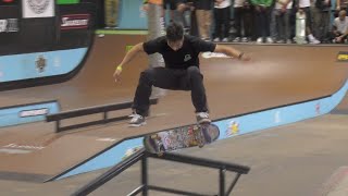 SWITCH HARDFLIP IN THE FINALS TAMPA PRO 2024 JULIAN CHRISTIANSON [upl. by Flann]