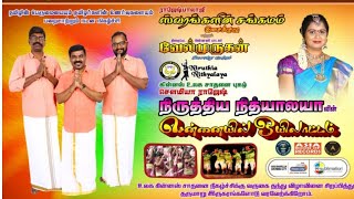 Chennayil Oyilattam dance steps  swarangalin sangamam [upl. by Joon]