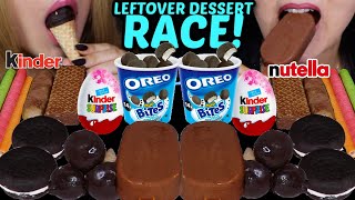 ASMR LEFTOVER DESSERT RACE MINI NUTELLA CHOCOLATE ICE CREAM CONES OREO CAKE KINDER EGG MILK먹방 [upl. by Shannah526]