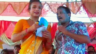 video मास्टर साहेब  Master Saheb  kameshwar Yadav  Comedy Video 2023 [upl. by Amikehs293]