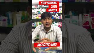 nicotex nicotex4mg nicotine ciplasmokingstatus [upl. by Hanahsuar]