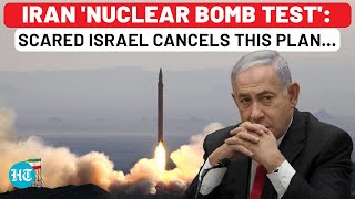 Israel Panicking After Iran Nuclear Bomb Test Reports Cancels This Attack Plan On Tehran… [upl. by Chitkara]